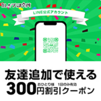 カレンダー作成ならカレンダー研究所カレンダー研究所-12-13-2025_09_43_PM