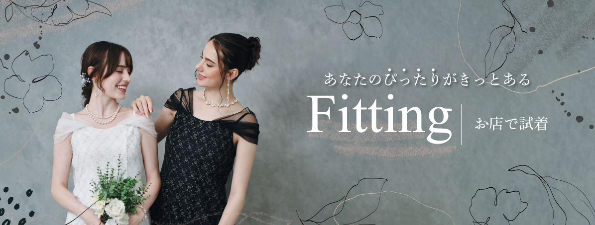 結婚式のパーティードレスレンタルはLULUTI／ルルティ-業界最大級の店舗数-12-10-2025_11_26_PM